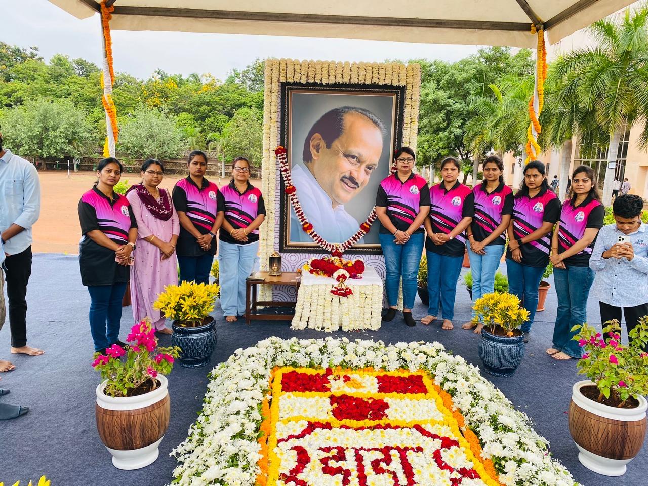राष्ट्रीय सायकल रॅली 
